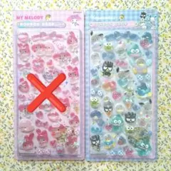 サンキュー様専用BONBON DROPシール　シナモロールはぴだんぶい2枚セット