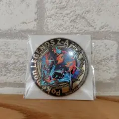 Item thumbnail for item 5e760142-e264-4113-b69e-67881084002b