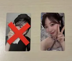 NiziU ミイヒ特典トレカ