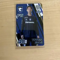 2026年最新】半田陸 カードの人気アイテム - メルカリ