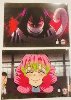 鬼滅の刃　ダイニング　お楽しみくじ　クリアファイル　伊黒小芭内　甘露寺蜜璃