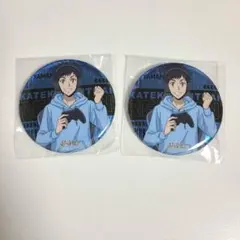 家庭教師ヒットマンREBORN! アニメイト特典 缶バッジ 山本武