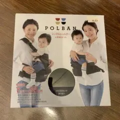 ※あーさん専用※