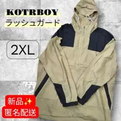 新品✨ KOTRBOY ラッシュガード メンズ 接触冷感 薄手 2XLのサムネイル