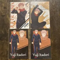 呪術廻戦　虎杖悠仁　ポストカード　特典　PLAZA 立ち向かえ