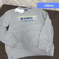 タグ付き新品 未使用 K-SWISS 140cm トレーナー グレー