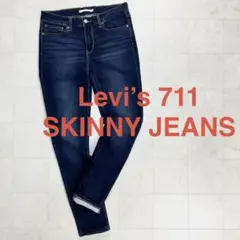 Item thumbnail for item 4c3fcb29-4514-4379-bc3f-a7ff272f7429