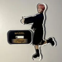 MAZZEL NAOYA アクリルスタンド KingKliaGame - メルカリ