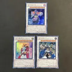 2026年最新】極神皇ロキの人気アイテム - メルカリ