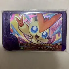 ⭐︎まとめ買い歓迎⭐︎ポケモンフレンダ　ビクティニ