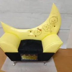 ちいかわ ソファー型ジュエリーボックス イエロー