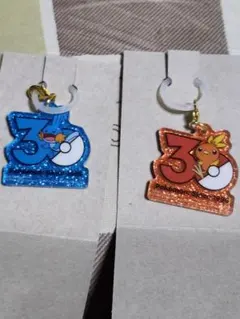 ポケモン　ポケチャーム30周年ロゴマスコット　アチャモ　ミズゴロウ