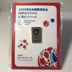 2026年最新】万博 ピンバッジ dnpの人気アイテム - メルカリ
