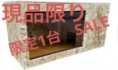 yui様専用 904545ブラック引き出し仕様 - メルカリ