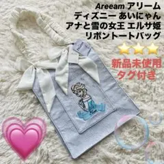 Item thumbnail for item 43a1f874-ff98-4707-a129-5a8e2bb05fcf