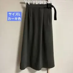 スカート　Aライン　ベルト付　Lサイズ