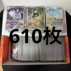 Item thumbnail for item c233071e-7bbc-4e20-b396-e3ebae0a89ac