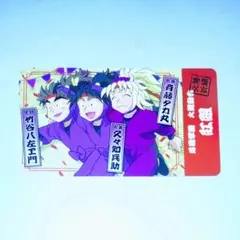 忍たま乱太郎 竹谷八左ヱ門 久々知兵助 斉藤タカ丸 チケコレ