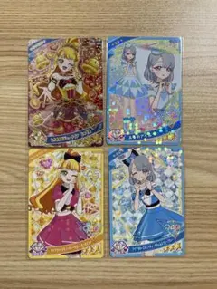 クニヒコ様 リクエスト 2点 まとめ商品