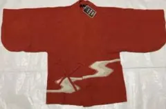 新品 茶羽織 赤 ウール アンゴラ ナイロン 日本製 毛糸 着物羽織 レトロ