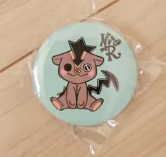 Item thumbnail for item 8dbfcfc9-8a0f-48e6-b017-b1cad827605f