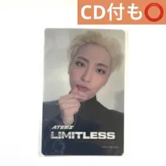 【CD付も可】ATEEZ limitless タワレコ クリアトレカ ソンファ