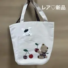2026年最新】ファミリア vip 限定の人気アイテム - メルカリ