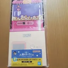 一番くじ　星のカービィ　ステーショナリー　メモ帳/付箋