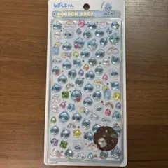 ボンボンドロップシールミニ　しずくちゃん