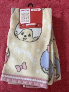 Item thumbnail for item 7d651724-06bd-47f4-b372-90f2bce319a4