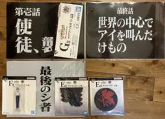 【コナン様】一番くじ　エヴァンゲリオン　F賞 渚カヲルアクリルスタンド　他