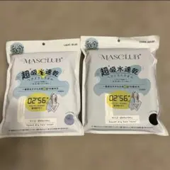 Item thumbnail for item 6061736f-0e68-4aa2-8915-a4dd9bf8a363