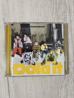 なにわ男子 Doki it 完全生産限定盤 CD DVD 年越しライブ