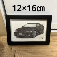 Item thumbnail for item abda93e8-433f-4a22-a716-805f1932d956