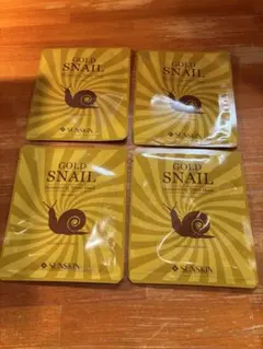 SUNSKIN GOLD SNAIL フェイスマスク 7枚セット - メルカリ
