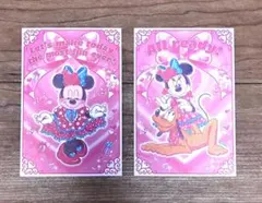 ディズニーランド　ミニー　パルパルーザ　クリスタルパレス グリーティングカード