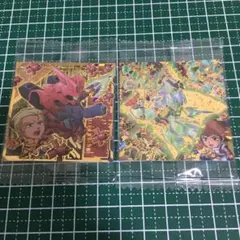 ガンダムシールウエハース 4弾 サザビー&シャア、νガンダム&アムロ