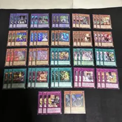 遊戯王 ドラゴンメイド デッキ パーツ まとめ