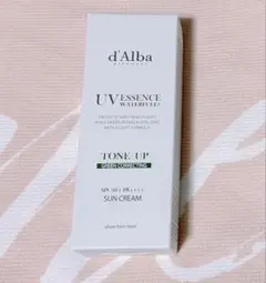 d'Alba トーンアップサンクリーム グリーン
