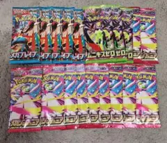 ポケモンカードパックセット まとめ売り
