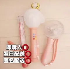 すとぷり ペンライト 3本セット まとめ売り ライブグッズ