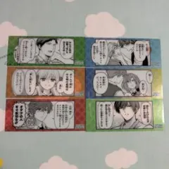 月刊少女野崎くん エポス特典 クリアしおり 全種セット 月刊少女野崎くん エポス特典 クリアしおり 全種セット - メルカリ