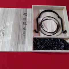 Item thumbnail for item 113382fe-97da-449e-bf3c-822b13dddbc8