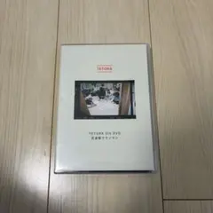 TETORA 1st/2nd LIVE DVD 2枚セット - メルカリ