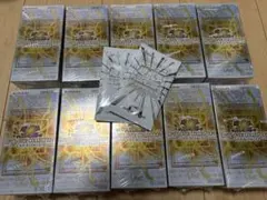 遊戯王 リミットオーバーコレクション RIVALS シュリンク付き　10box