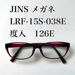 JINS メガネ LRF-15S-038E 度入　126E