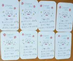 maki様 リクエスト 2点 まとめ商品