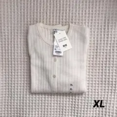 ユニクロ　メリノリブクルーネックショートカーディガン　オフホワイト