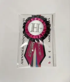 渡会雲雀 halfAnniversary ロゼットブローチ