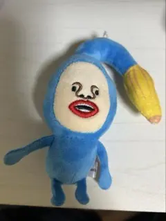 こびとずかん2 オオヒレカワコビト